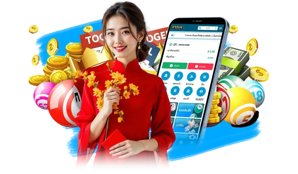 เบื้องหลังความฮอต! เหตุผลที่เลขดังครองใจคอหวยทุกยุคกับ ลาภหวย เครดิตฟรี